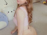Hot Petite sweet teen showes her pussy and little titties
